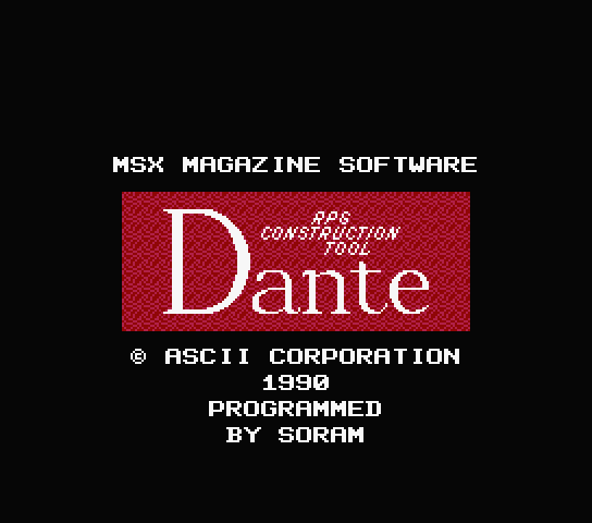 積みゲー崩し#12】Dante優秀作品TRANCHE-LARD(MSX) | 風祭史紀の仕事の 